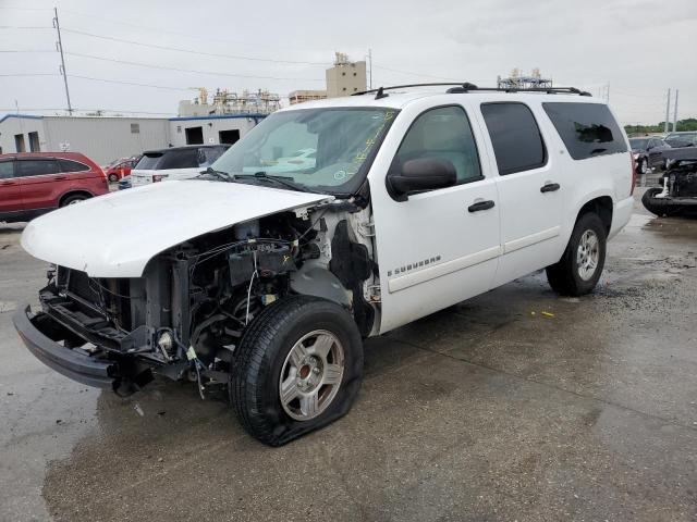 3GNFC160X8G230738 - 2008 CHEVROLET SUBURBAN C1500  LS WHITE photo 1