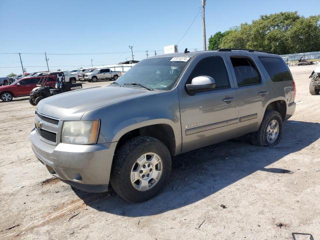 1GNFC13027R301756 - 2007 CHEVROLET TAHOE C1500 GRAY photo 1