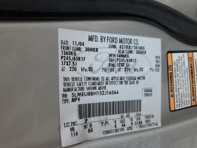 5LMEU88H15ZJ16564 - 2005 LINCOLN AVIATOR ვერცხლისფერი ფოტო 12