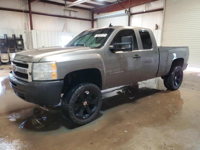 1GCRKSEA1DZ274257 - 2013 CHEVROLET SILVERADO K1500 LT GRAY photo 1