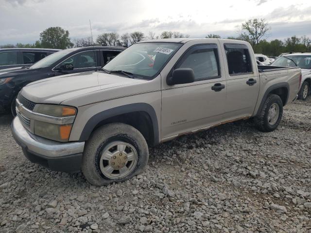 1GCDT136148196701 - 2004 CHEVROLET COLORADO TAN photo 1