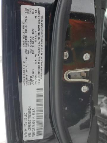 1C6RR7GG7MS526054 - 2021 RAM 1500 CLASS SLT შავი ფოტო 12