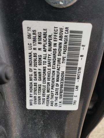 19XFB2F89CE364264 - 2012 HONDA CIVIC EX GRAY photo 13