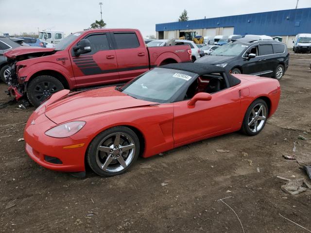 1G1YY36U775127180 - 2007 CHEVROLET CORVETTE RED photo 1