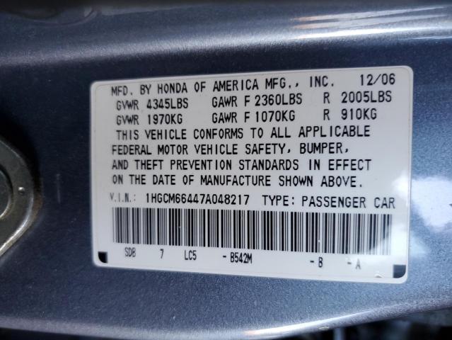 1HGCM66447A048217 - 2007 HONDA ACCORD SE BLUE photo 12