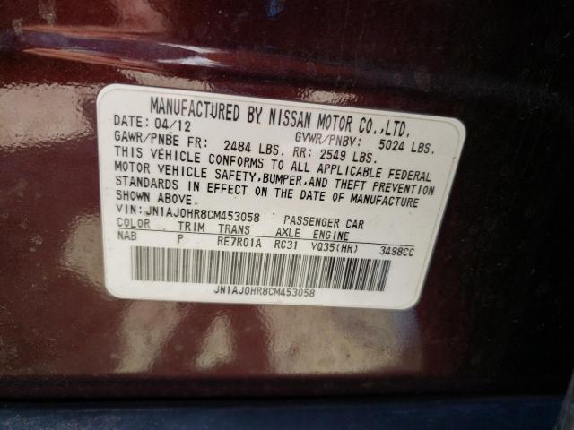 JN1AJ0HR8CM453058 - 2012 INFINITI EX35 BASE Բորդո լուսանկար 13