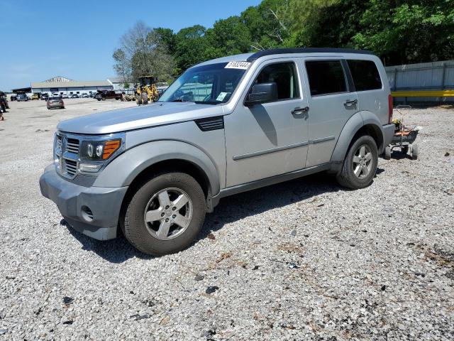 1D8GT28K67W659748 - 2007 DODGE NITRO SXT GRAY photo 1