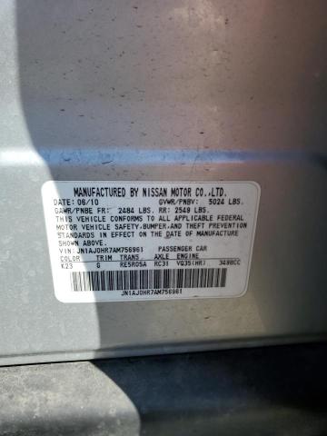 JN1AJ0HR7AM756961 - 2010 INFINITI EX35 BASE 银色 照片 14