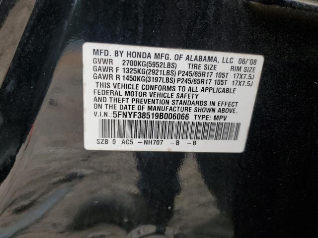 5FNYF38519B006066 - 2009 HONDA PILOT EXL BLACK photo 14