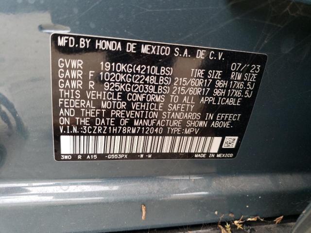 3CZRZ1H78RM712040 - 2024 HONDA HR-V EXL BLUE photo 13