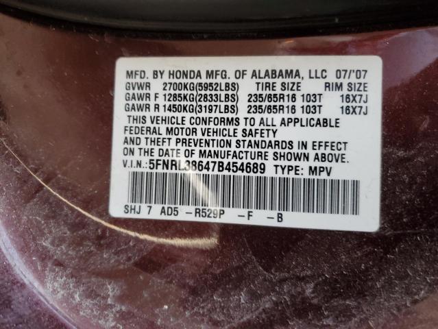 5FNRL38647B454689 - 2007 HONDA ODYSSEY EXL BURGUNDY photo 12