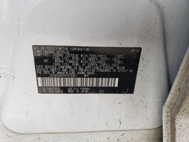 JTLKE50E091073321 - 2009 TOYOTA SCION XB 白色 照片 12