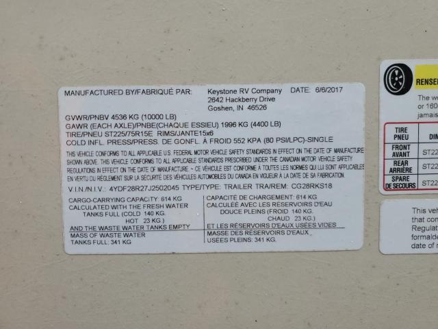 4YDF28R27J2502045 - 2018 KEYSTONE COUGAR 棕色 照片 8