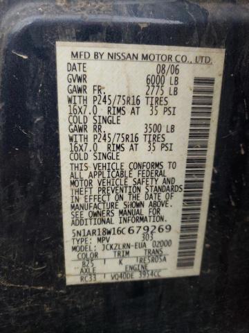 5N1AR18W16C679269 - 2006 NISSAN PATHFINDER LE BLUE photo 13