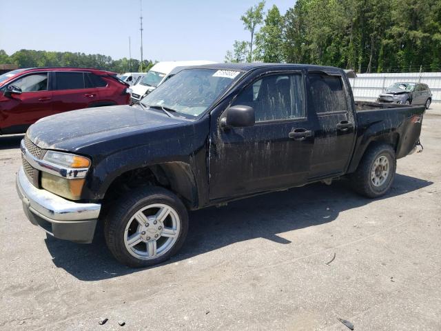 1GCDT136258101757 - 2005 CHEVROLET COLORADO BLACK photo 1