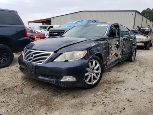 JTHGL46F175000481 - 2007 LEXUS LS 460L BLUE photo 1