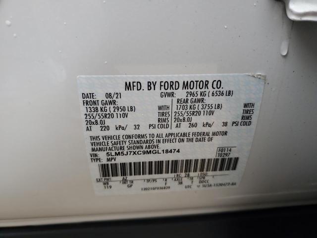 5LM5J7XC9MGL18474 - 2021 LINCOLN AVIATOR RESERVE 白色 照片 13