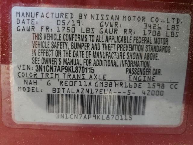 3N1CN7AP9KL870115 - 2019 NISSAN VERSA S 红色 照片 12