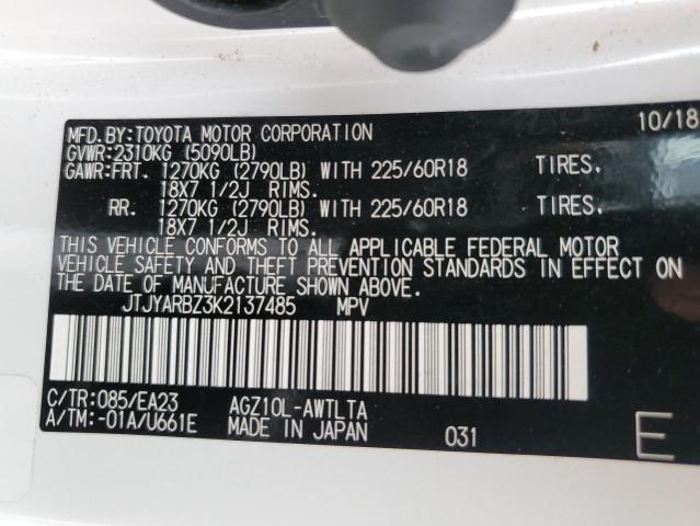 JTJYARBZ3K2137485 - 2019 LEXUS NX 300 BASE 白色 照片 12