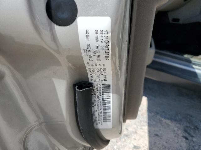 1J8HG48K08C154853 - 2008 JEEP COMMANDER SPORT ბეჟი ფოტო 14