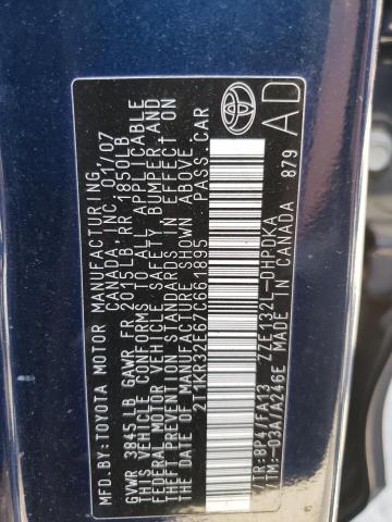 2T1KR32E67C661895 - 2007 TOYOTA COROLLA MA XR BLUE photo 12