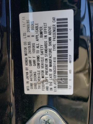 JH4CU2F68CC011418 - 2012 ACURA TSX TECH BLACK photo 12