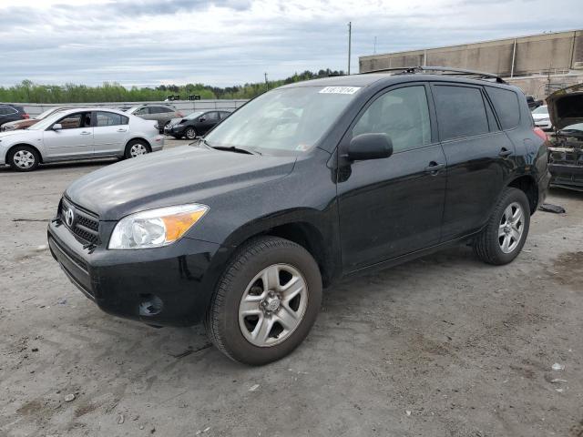 2008 TOYOTA RAV4, 