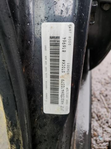 JF2SHAGC3DH410579 - 2013 SUBARU FORESTER TOURING 黑色 照片 14