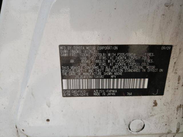 JTLZE4FE9A1106580 - 2010 TOYOTA SCION XB 白色 照片 12