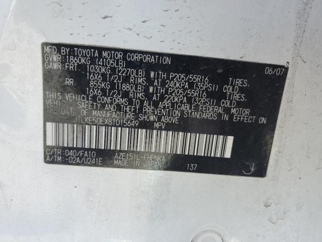 JTLKE50EX81015649 - 2008 TOYOTA SCION XB 白色 照片 12