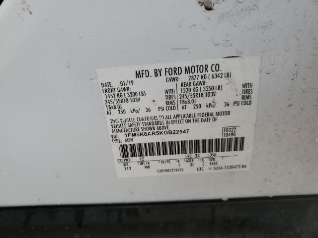 1FM5K8AR5KGB22547 - 2019 FORD EXPLORER POLICE INTERCEPTOR أبيض صورة 13