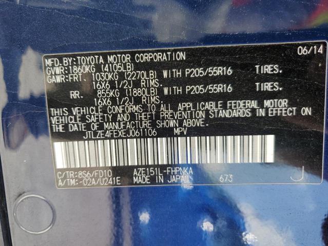 JTLZE4FEXEJ061106 - 2014 TOYOTA SCION XB 蓝色 照片 12