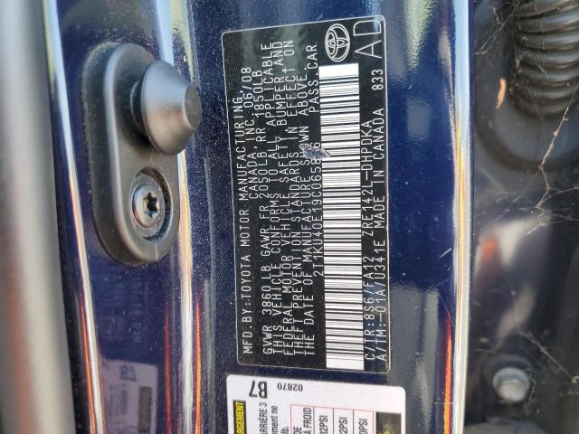 2T1KU40E19C065846 - 2009 TOYOTA MATRIX 蓝色 照片 12