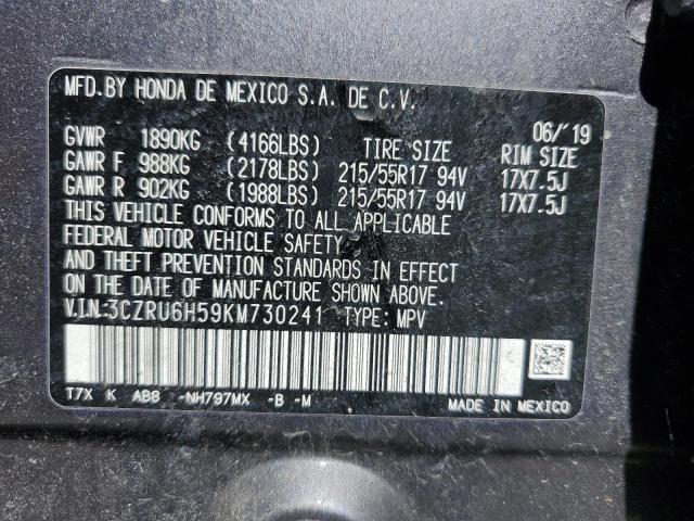 3CZRU6H59KM730241 - 2019 HONDA HR-V EX GRAY photo 12