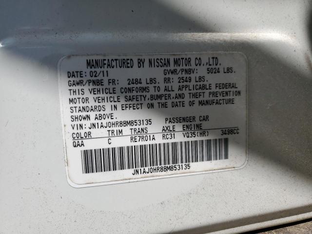 JN1AJ0HR8BM853135 - 2011 INFINITI EX35 BASE Սպիտակ լուսանկար 12