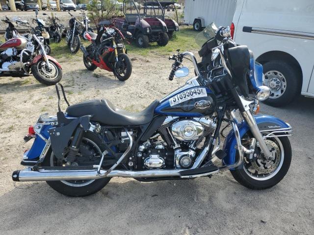 1HD1FC4188Y656000 - 2008 HARLEY-DAVIDSON FLHTCUI TWO TONE photo 1