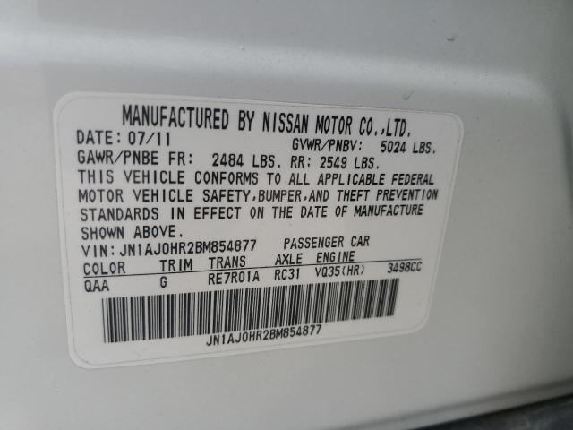 JN1AJ0HR2BM854877 - 2011 INFINITI EX35 BASE Սպիտակ լուսանկար 12