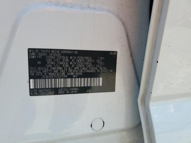 JTLKE50E791077799 - 2009 TOYOTA SCION XB 白色 照片 13