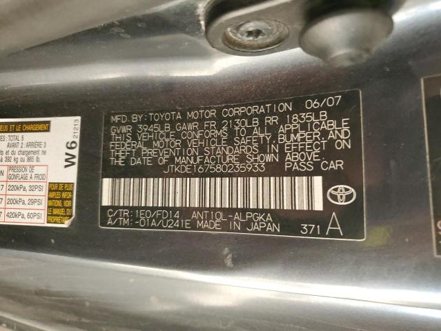 JTKDE167580235933 - 2008 TOYOTA SCION TC 黑色 照片 12