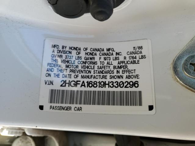 2HGFA16819H330296 - 2009 HONDA CIVIC EX WHITE photo 13