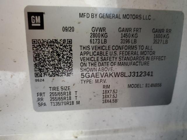 5GAEVAKW8LJ312341 - 2020 BUICK ENCLAVE ESSENCE 白色 照片 14