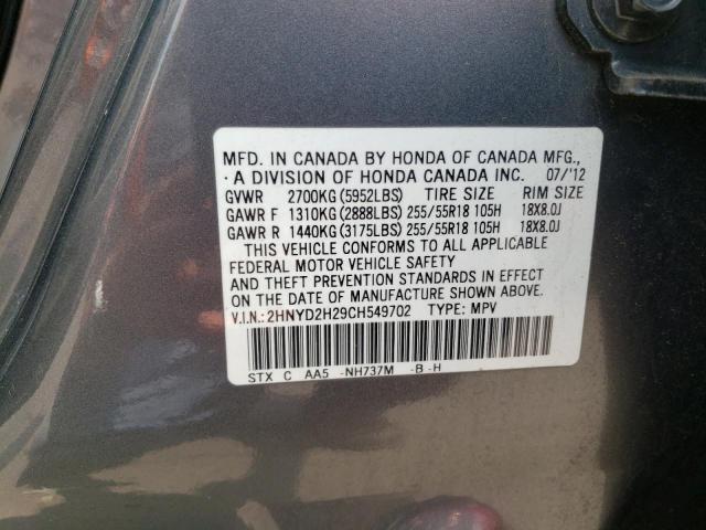 2HNYD2H29CH549702 - 2012 ACURA MDX GRAY photo 13