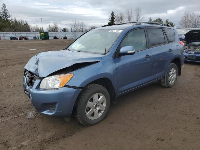 2T3JK4DV2CW074824 - 2012 TOYOTA RAV4 BLUE photo 1