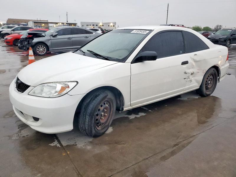 1HGEM22145L019217 - 2005 HONDA CIVIC DX VP WHITE photo 1