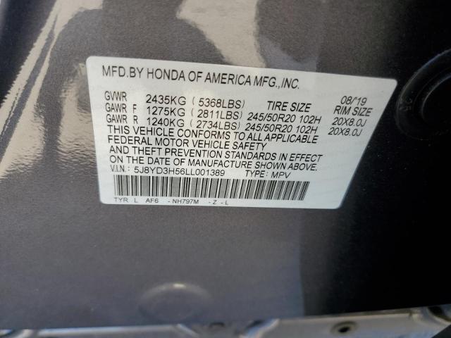 5J8YD3H56LL001389 - 2020 ACURA MDX TECHNOLOGY GRAY photo 14