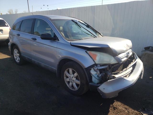 5J6RE48559L006088 - 2009 HONDA CR-V EX BLUE photo 4