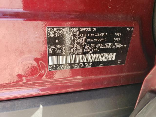 JTMY1RFV9KD009363 - 2019 TOYOTA RAV4 LIMITED წითელი ფოტო 13