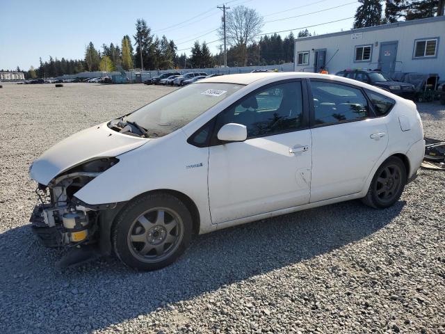 JTDKB20U493505231 - 2009 TOYOTA PRIUS WHITE photo 1