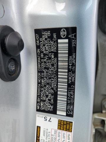 JTDKB20U177648286 - 2007 TOYOTA PRIUS 银色 照片 12