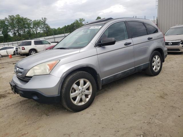 2008 HONDA CR-V EX, 